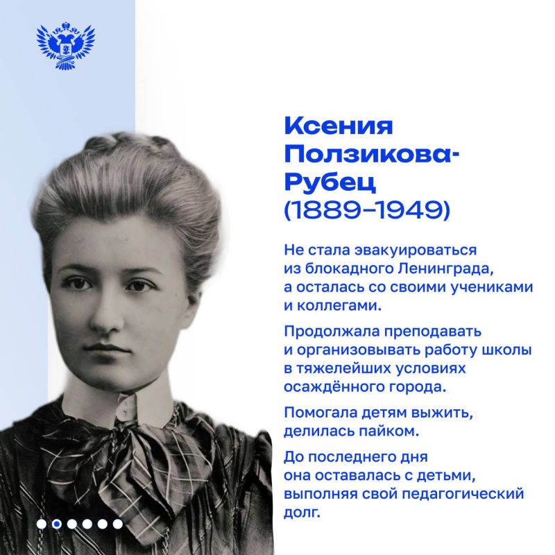 ������, ������� ���������� �������