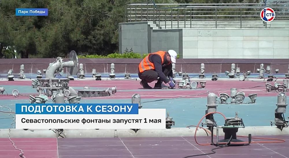 ����� ���: ��������������� ������� ������� � �������