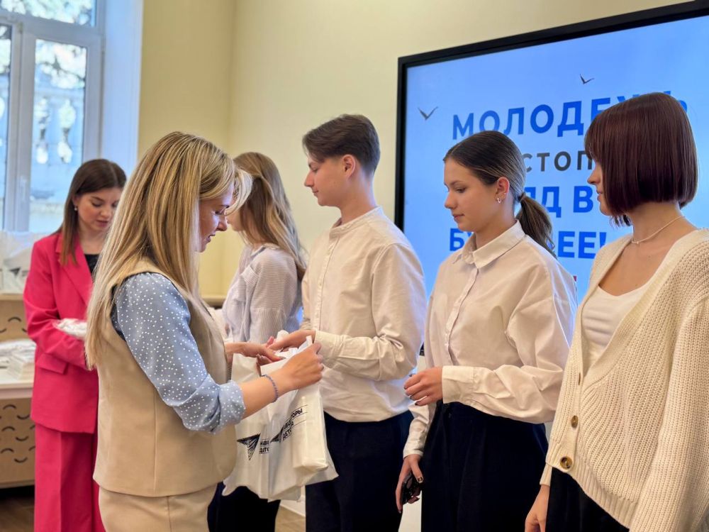 ������� ����������� � ������ � �������