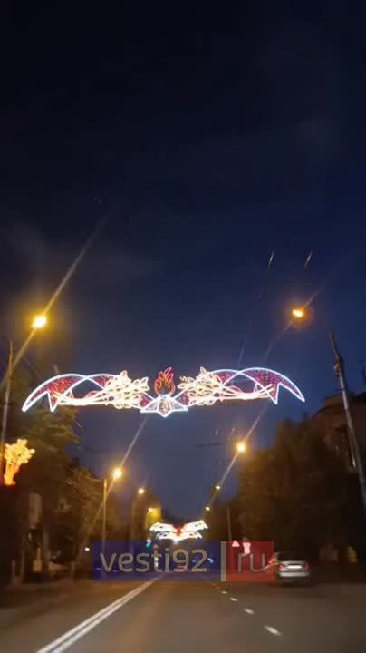 ���������� "�����.�����������" ������� ��������� ������� ����������� � 80-����� ������ ������-�����