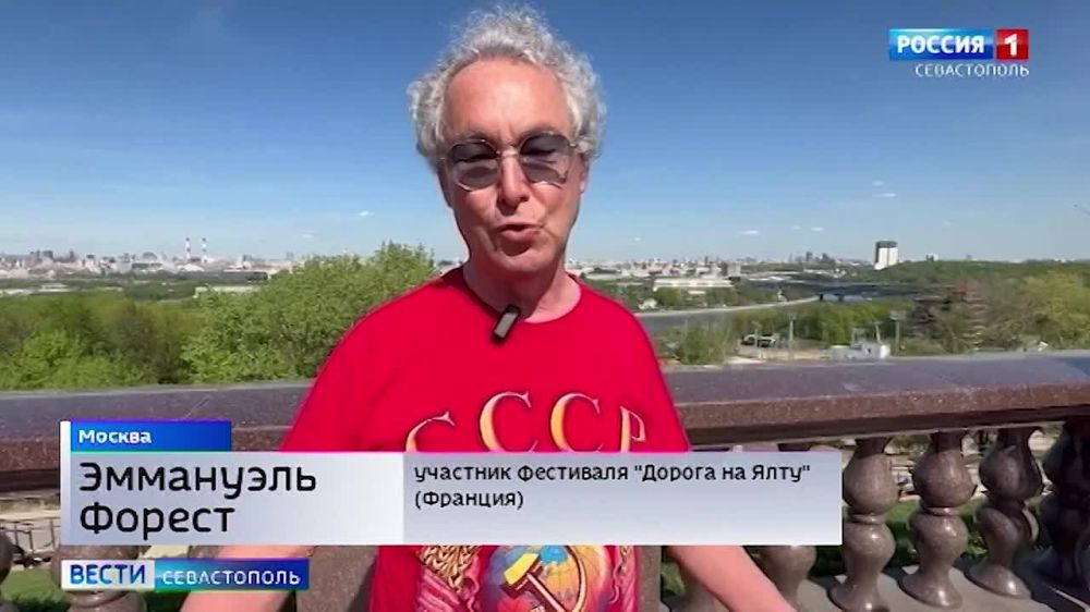 � ������ �������� 7-� ������������� ����������� ��������� ������� �� ����