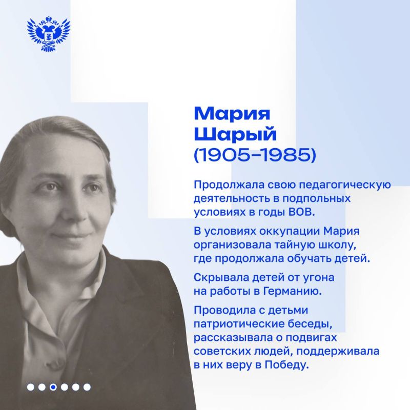 ������, ������� ���������� �������