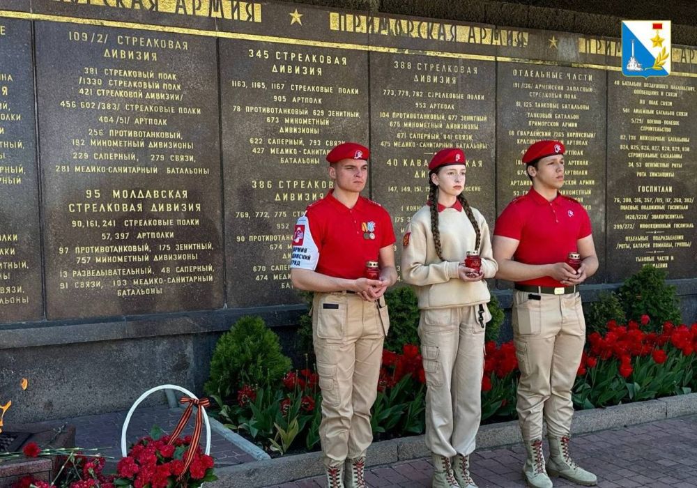 � �����-����� ��������� �������� ������� ����, ���������� � ������ �� ��������� ����