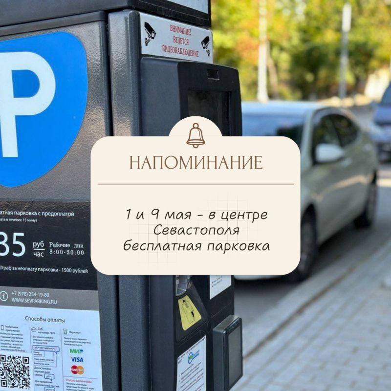 1 � 9 ��� � ������ ������ ����� ���������� ��������