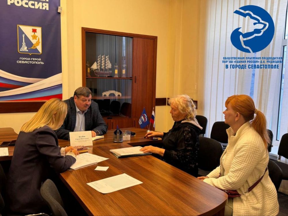 28 ������ 2025 ���� �� �������� ������������ ������������ �������� ������������ ������ "������ ������" �.�.��������� � ������ ����������� ������ ������ ����� ������� ������� ���������������� �������� ������ ����������� III...