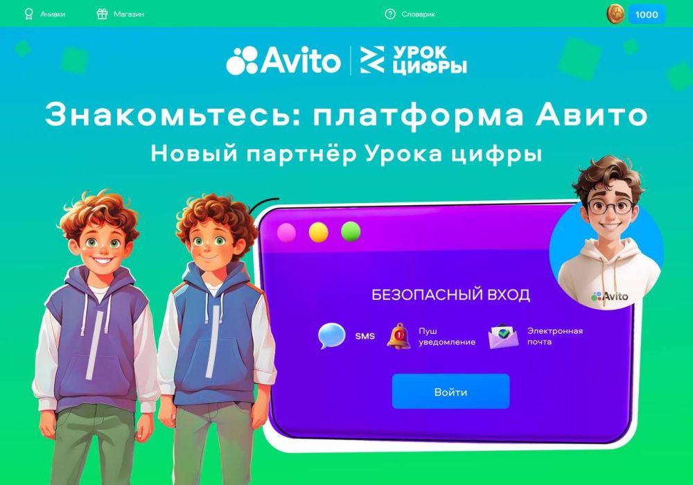 ����� � ��� ��������� ��������� ��� ��������� �������������� ������ � �������� ������ ��������� ����� ����� ������ ������ � �������������� ���������������� ������� � ����� �������� ����������, ������� ����������� �...