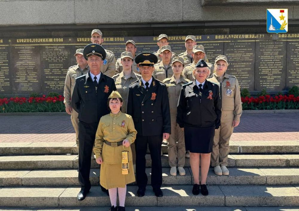 � �����-����� ��������� �������� ������� ����, ���������� � ������ �� ��������� ����