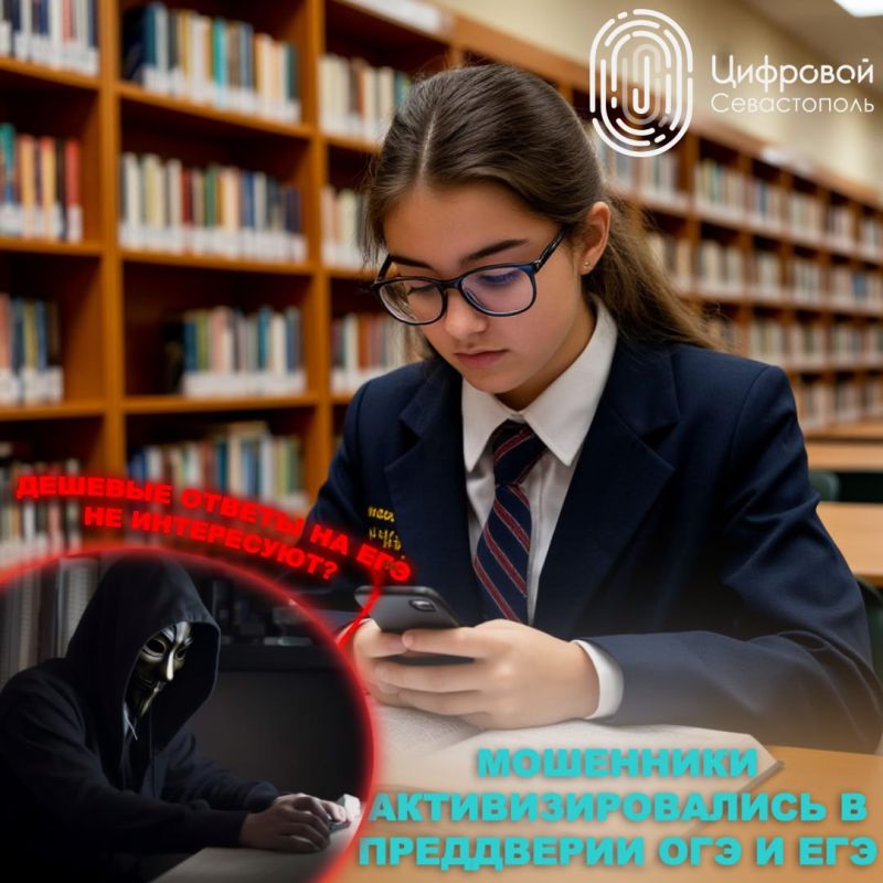 ���������: ��������� ������� ���������� ����� ��� � ���