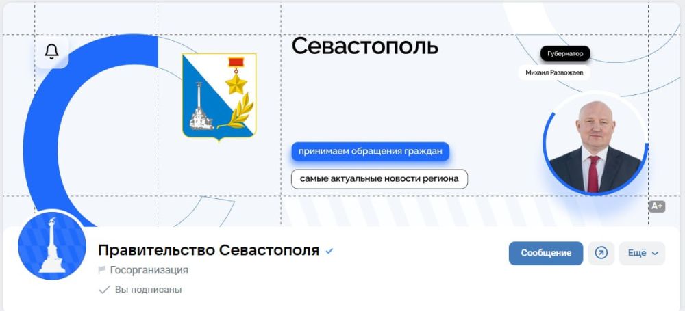 � 18.00 ������������ ��� � �� 12 ��� � ��-������ ����������� � �� �������� � �� ����� ��������� �������� �����������, ������� ���������� ������ ���������