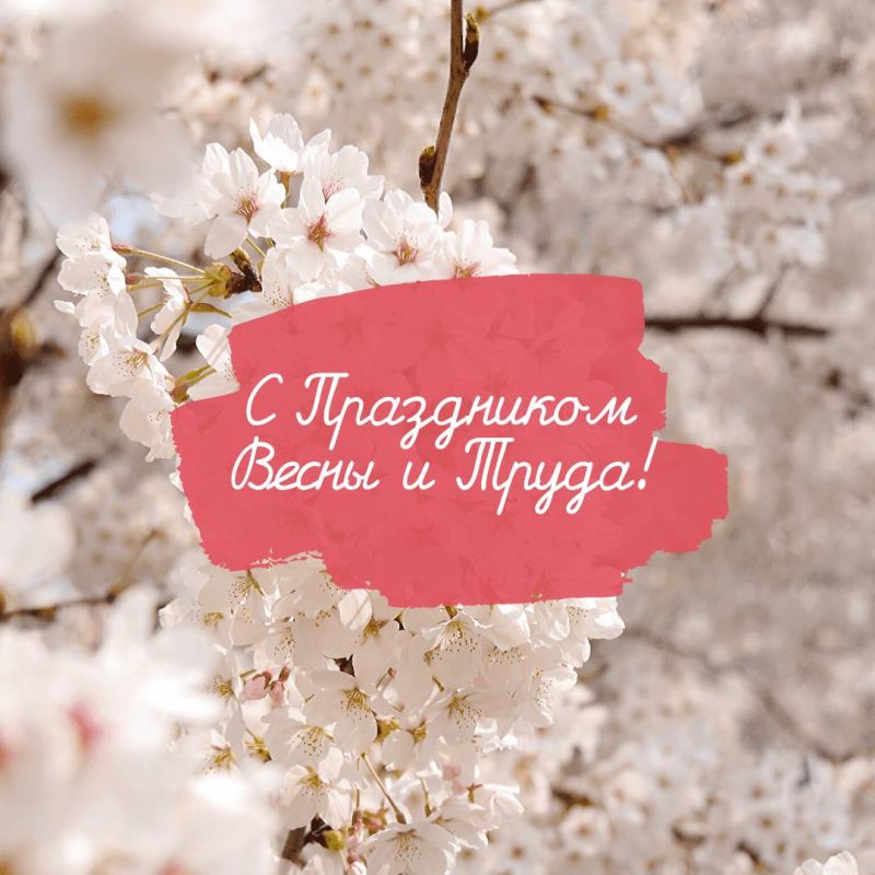 ������� �������������! ������������ ����������� �������� ����������� ��� � -���������� ����� � ����� ! ��� ���� ��� ���� ���� ������������� ������ ����� � ����������� �������, � ������ � ��� � ������� �� ������