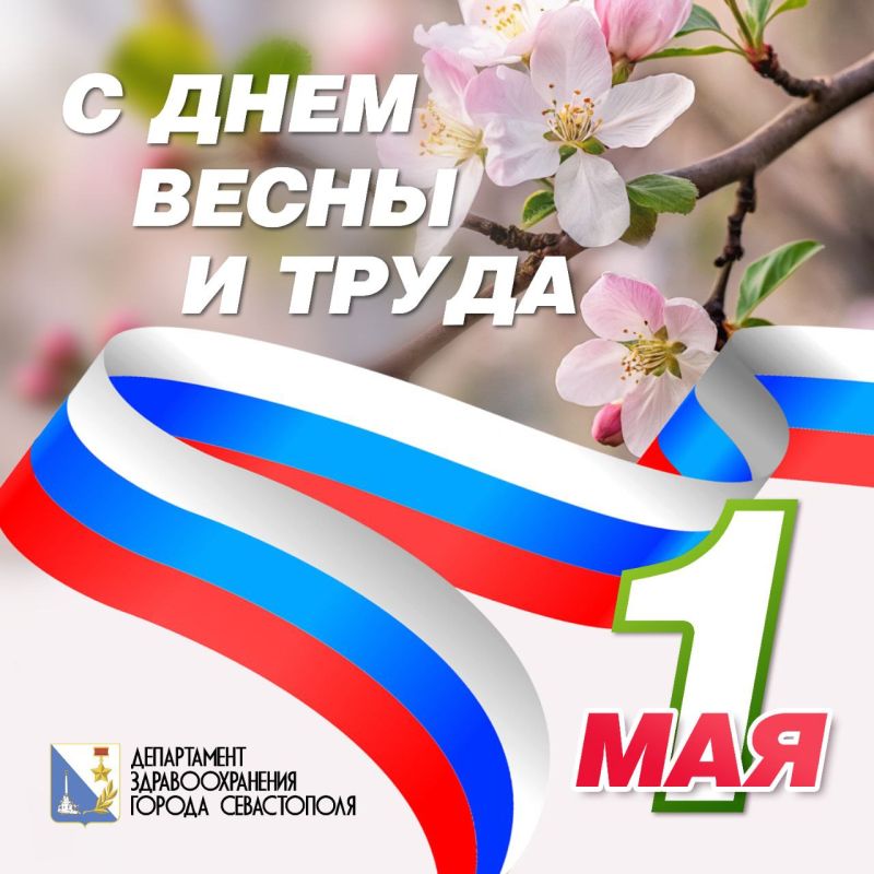 ������� ������������� � ����� ������!