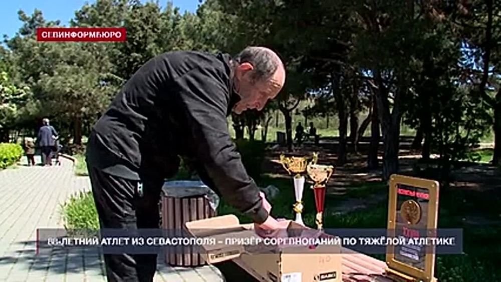 88-������ �����-�������� �� ����������� � ����� ������������ �� ������ ��������