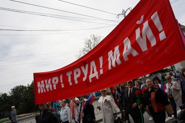 � ���������, ���! ���, ����, ���!