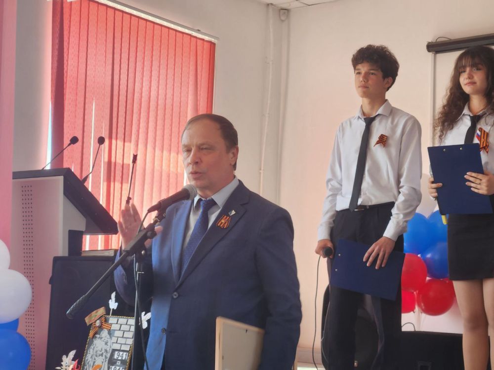 ��������� �������: ����� ������������ � ���������� ������� �������� � �������� ��������������� ����� N 40 ����� ������� ����������� � ������������ ��������� � 80-������ ������� ������