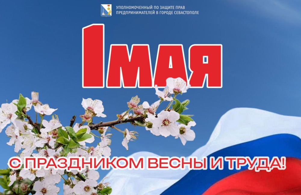 ���� �����������: ��������� ������, ���������������!