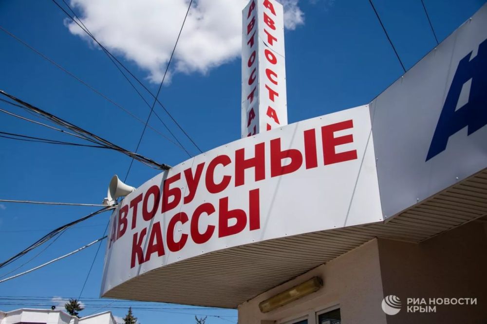 ����� ���������� �������� ������ ���� � �������� �������� � ����������