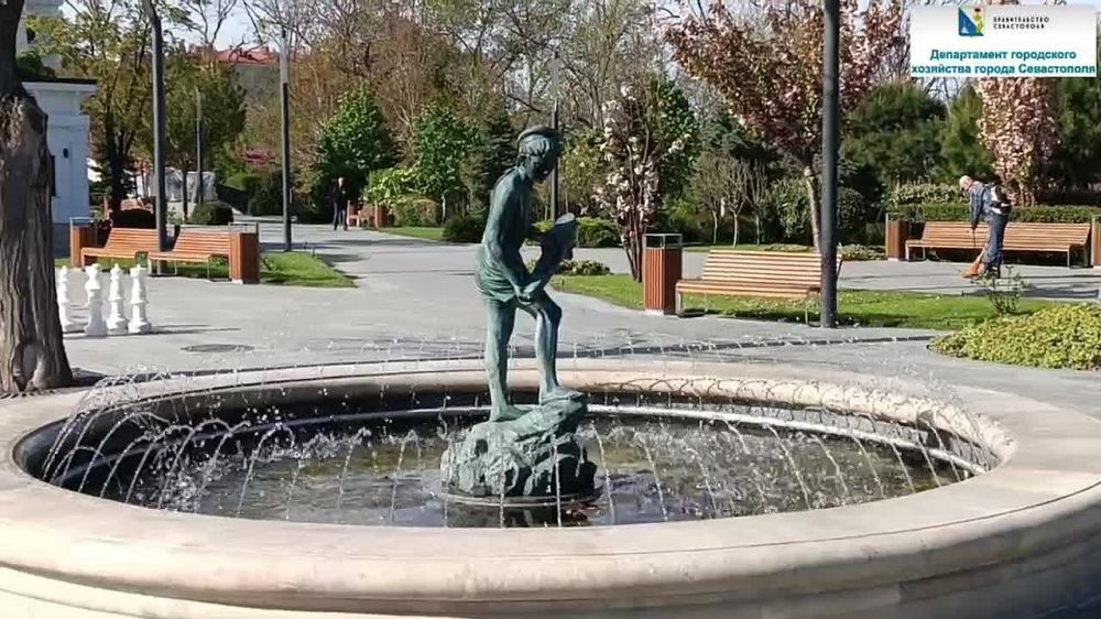 ������, ������� ��������� ����� ��������