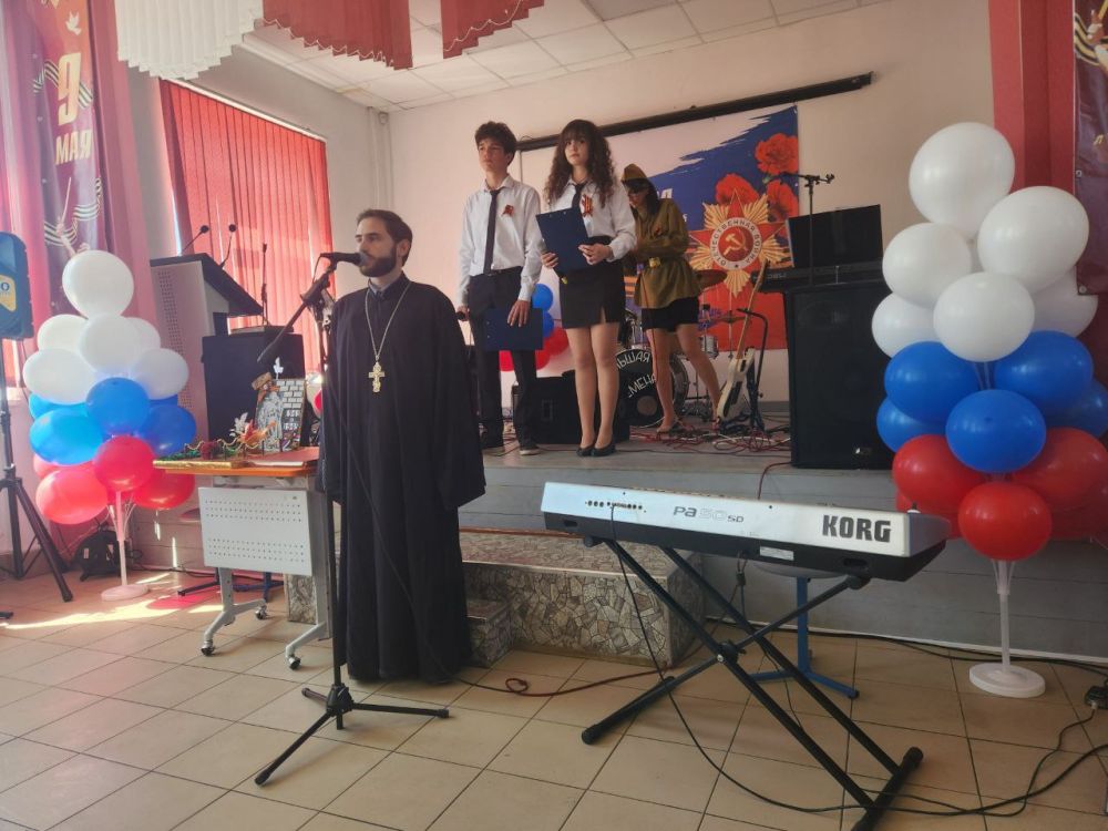 ��������� �������: ����� ������������ � ���������� ������� �������� � �������� ��������������� ����� N 40 ����� ������� ����������� � ������������ ��������� � 80-������ ������� ������