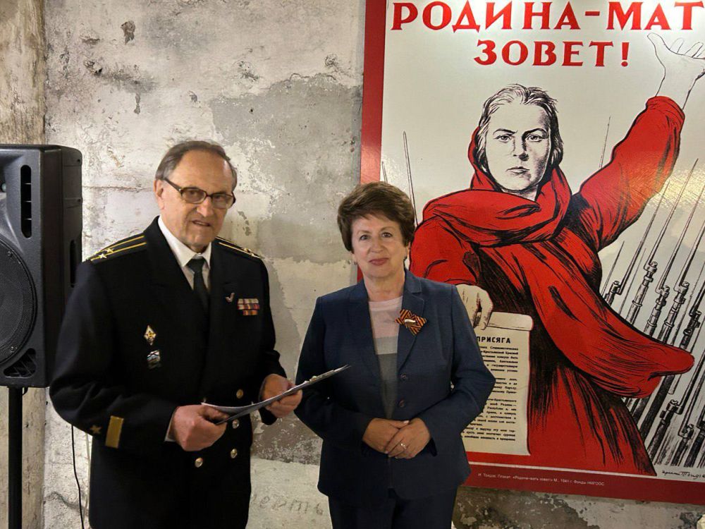 ��������� ���������: ������� ������� � ������������� �������, ����������� ��������� �������� ���� � ���������� �����, ������� �������� � �������� ��������-������������ ��������� �35-� ��������� �������� � 2015 ����