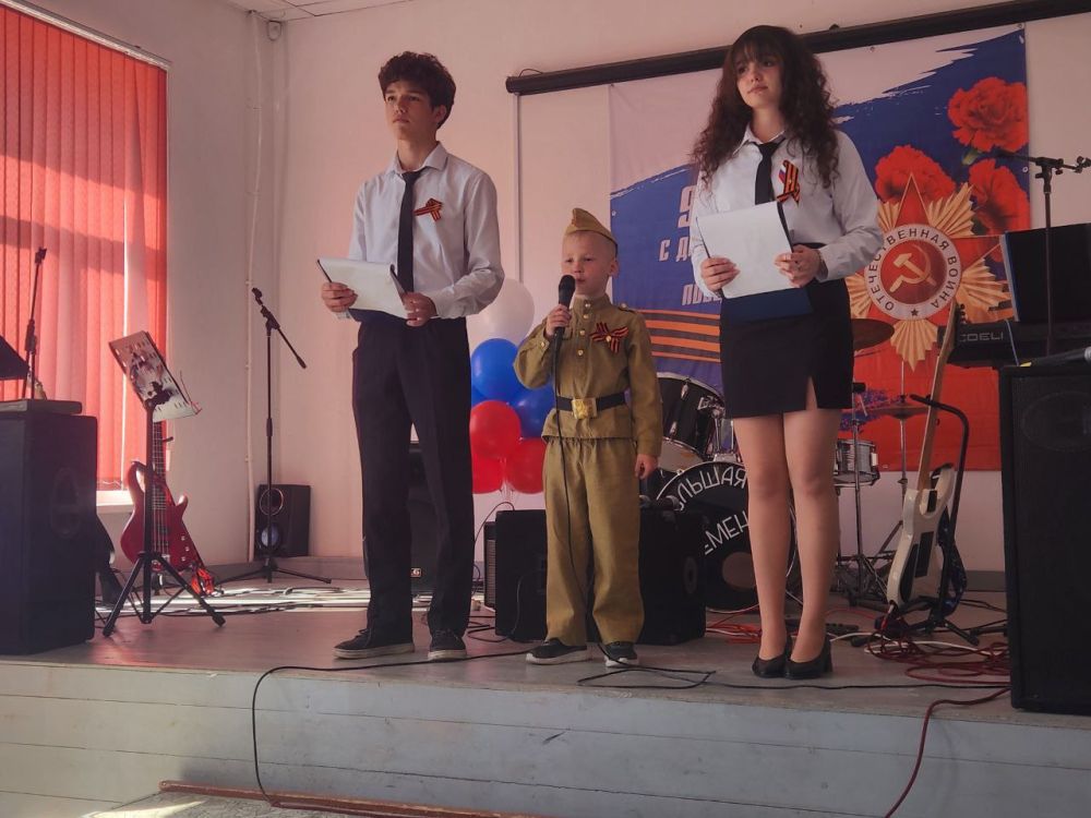 ��������� �������: ����� ������������ � ���������� ������� �������� � �������� ��������������� ����� N 40 ����� ������� ����������� � ������������ ��������� � 80-������ ������� ������