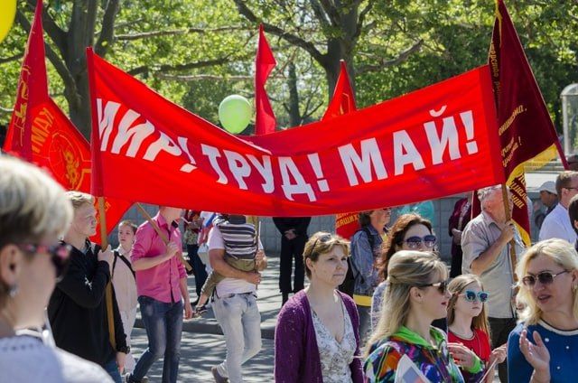 � ���������, ���! ���, ����, ���!