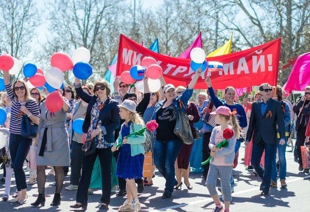 � ���������, ���! ���, ����, ���!