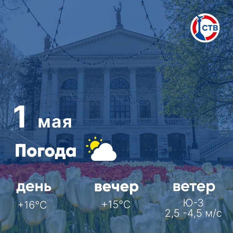 ������ ����, �������������! �������, 1 ���, � ������ ���������� ����������