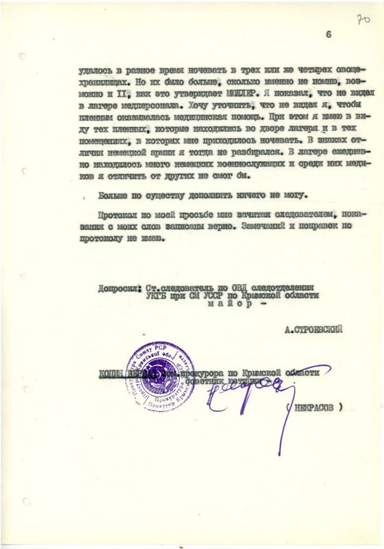 ��� ������������ ��������� � �������� ����������� � ����������� � ����������