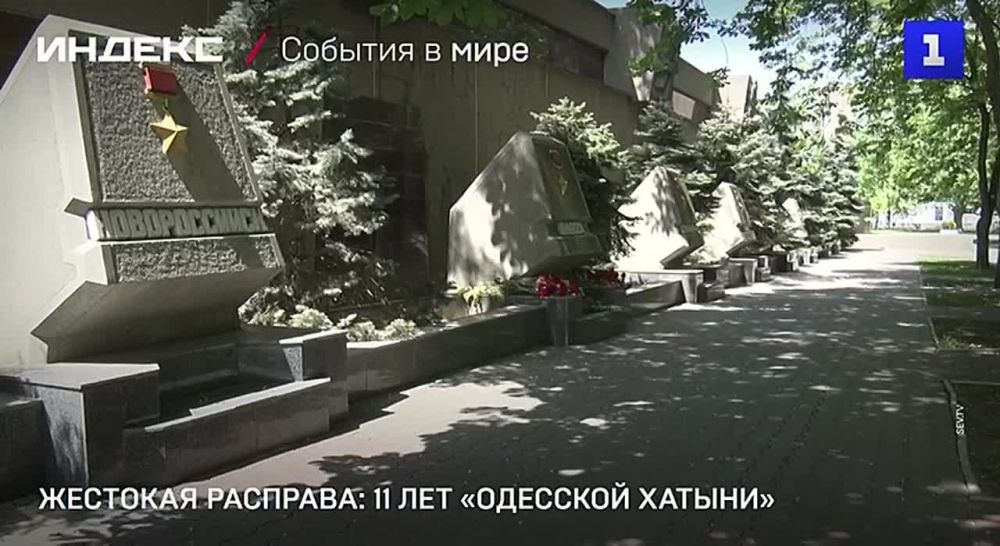 �������� �������� � ���� ����������: 11 ��� ��������� ������