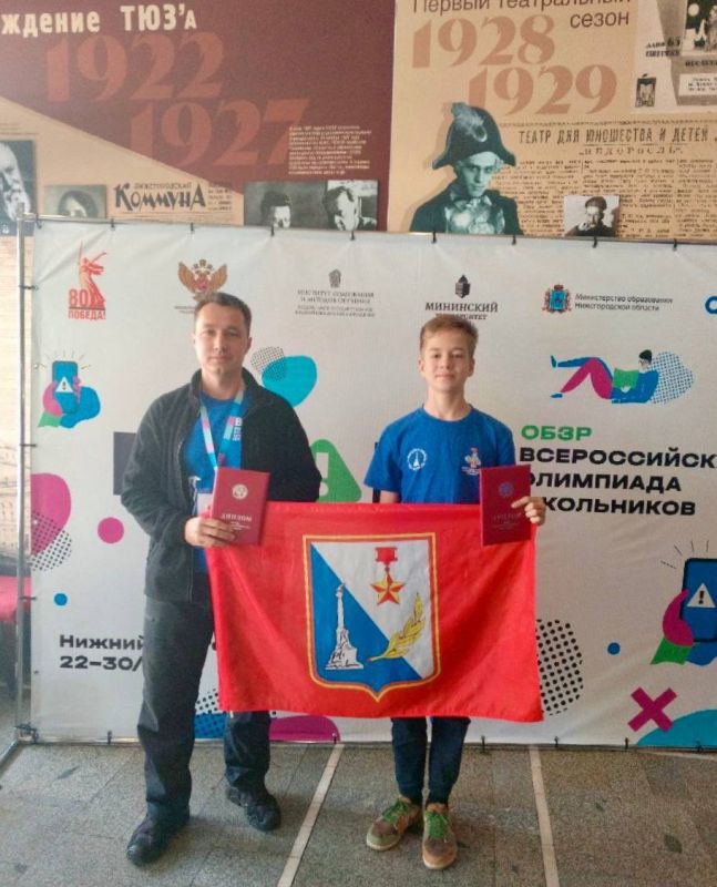 ��������������� ��������� ����� �������� ������������� ��������� �� ������� ������������ � ������ ������