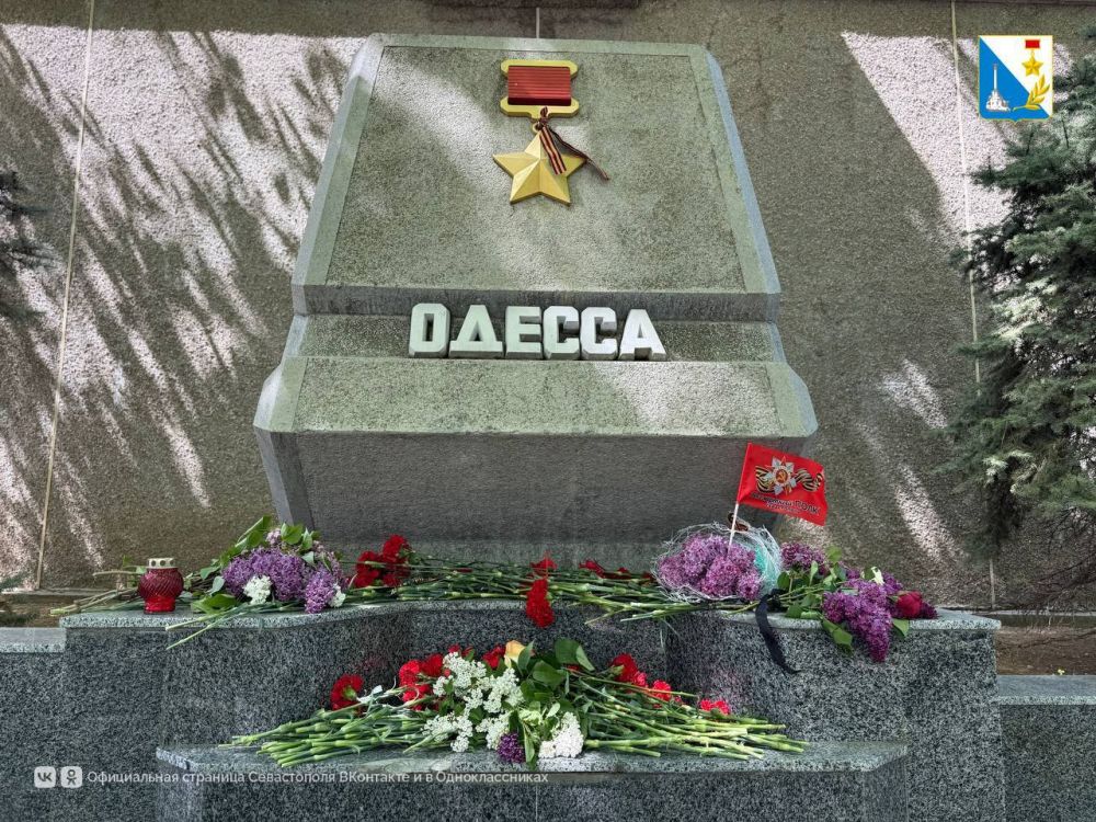 ������������� ����� ����� � ��������� ����� ������� �� ����� �������-������ � ������ � ���� ��������� �������� 2 ��� 2014 ���� � ���� ���������� � ������