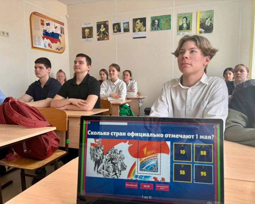 ����� � ������ �������� �������� ����� � �����