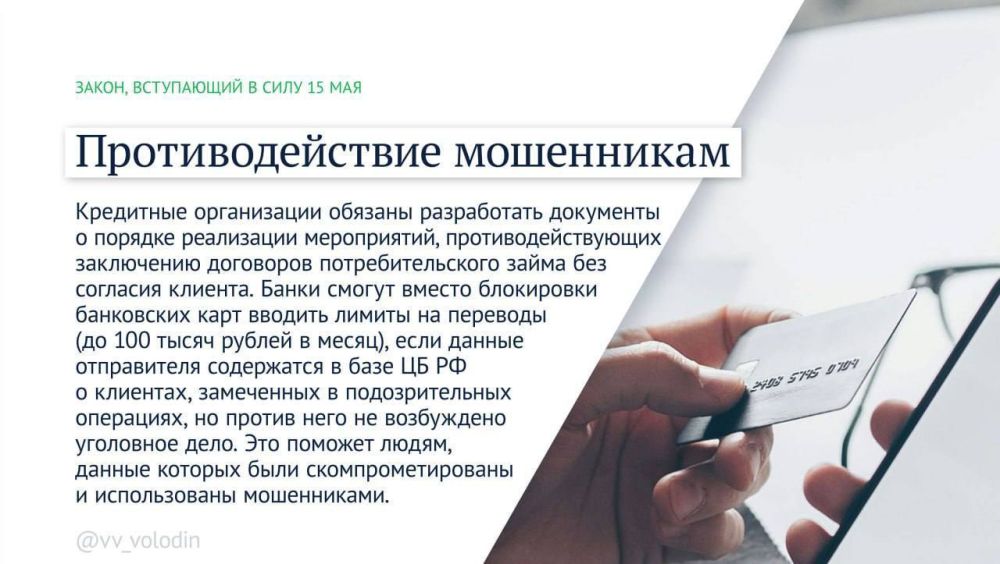 �������� ������: ����� ������ �������� � ���� � ��� 2025 ����