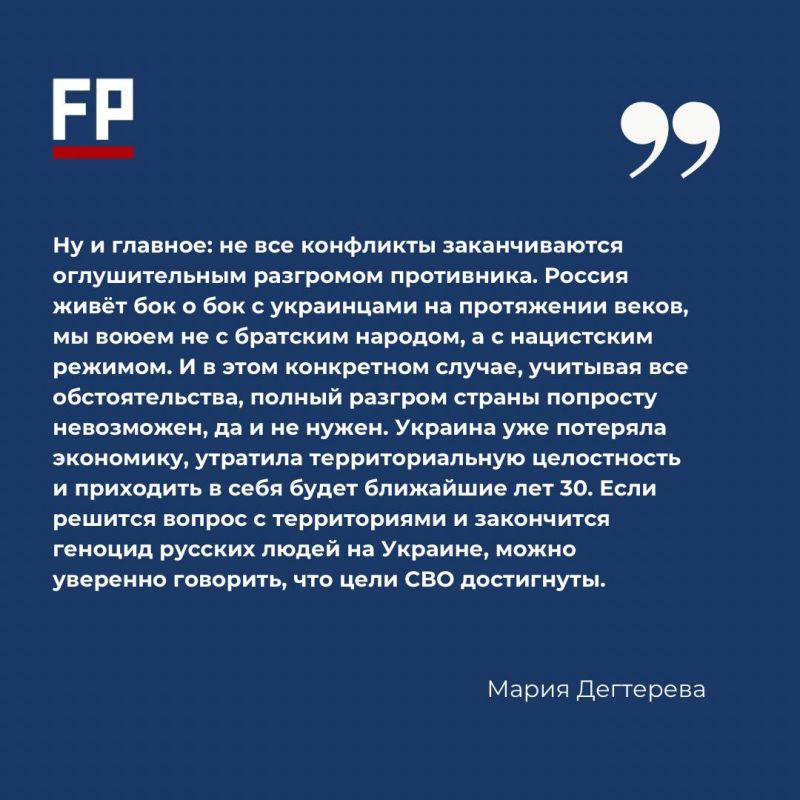 ��������� �� ��� ������: ��� ����� ������?