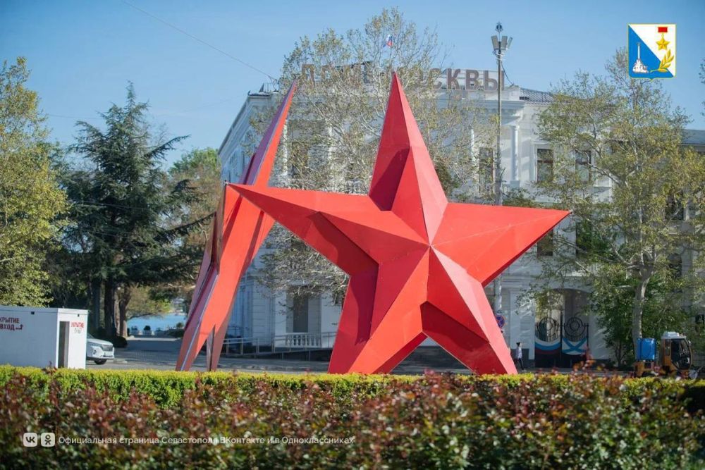 ����������� �������� � ������������ 80-� ��������� ������