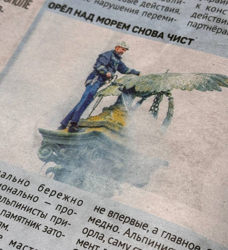 ���� ��� ����� ����� ����. ������������ ���������� ������� � ������� �������� ����������� ��������