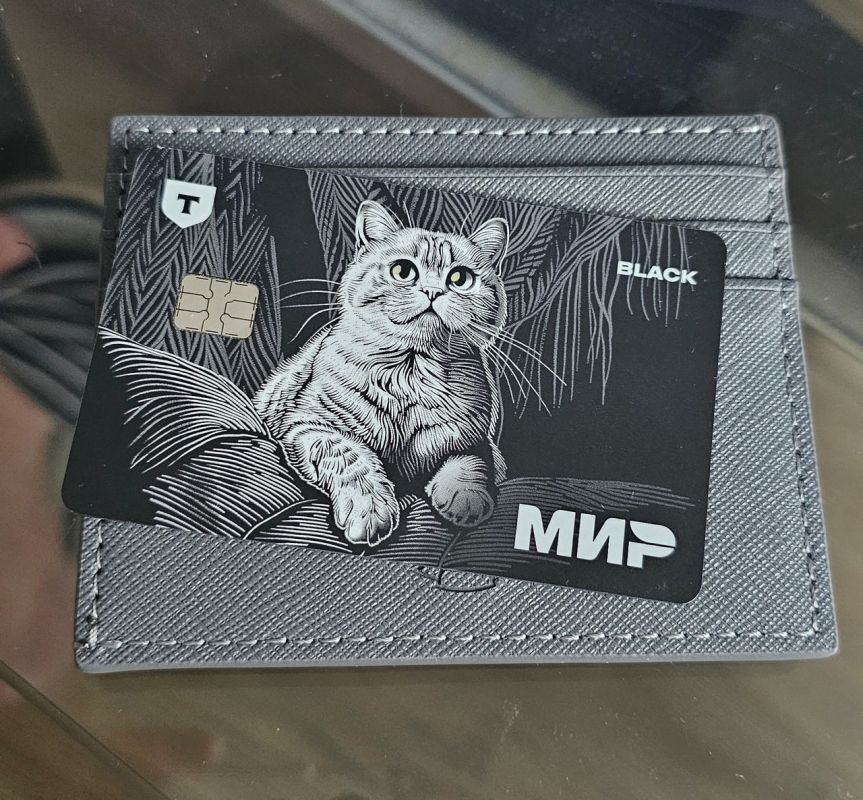 ������ ���������� ����� ��-����� � ����� � �������� �������!