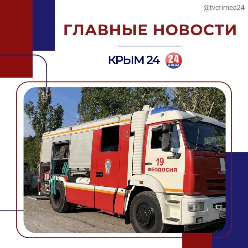 ��������� ������� � ������ ������