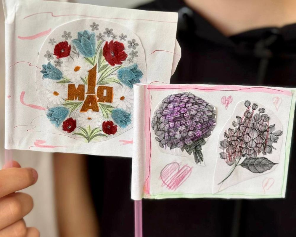 ����� � ������ �������� �������� ����� � �����