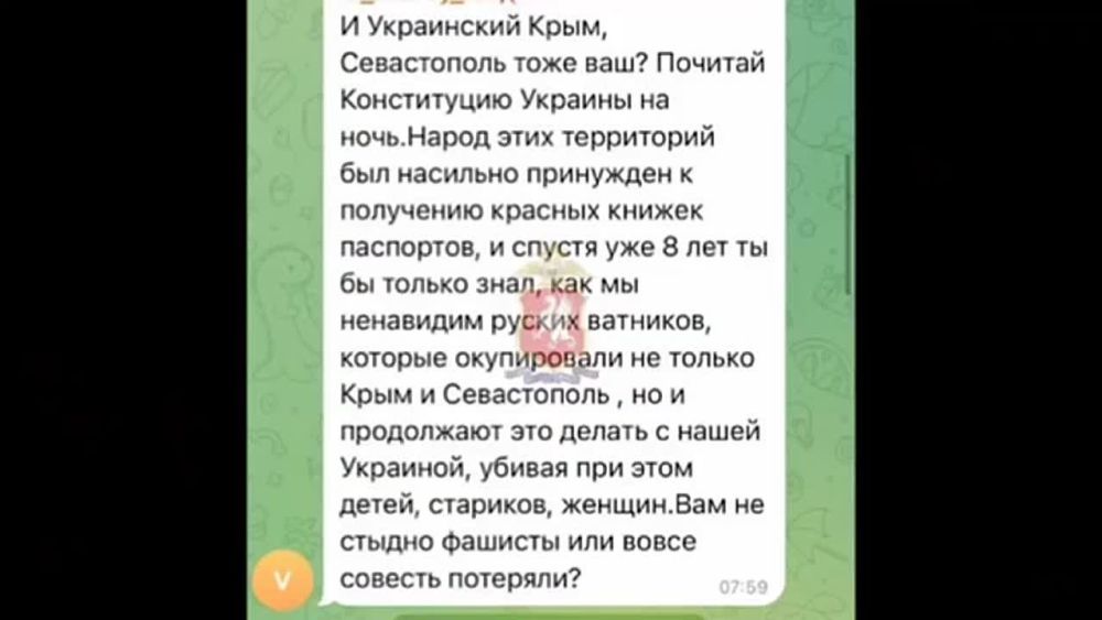 ��������������� ���� �������� ���������, ��� ����������� � ���� �� ����������