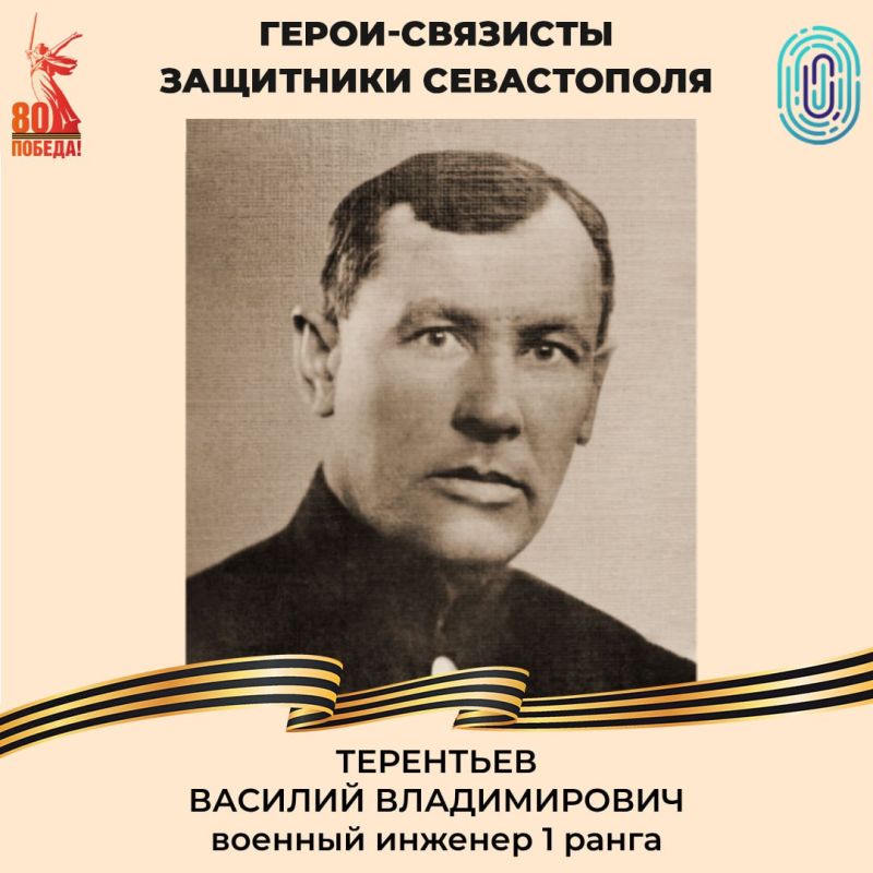 �����-������� ����������� � ������� ������������ ���������, ������� ������� 1 �����