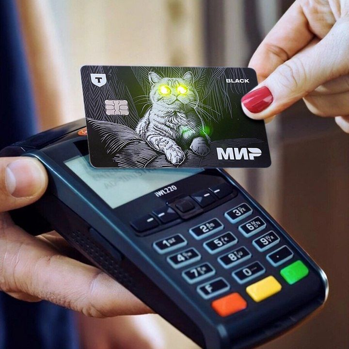 ������ ���������� ����� ��-����� � ����� � �������� �������!