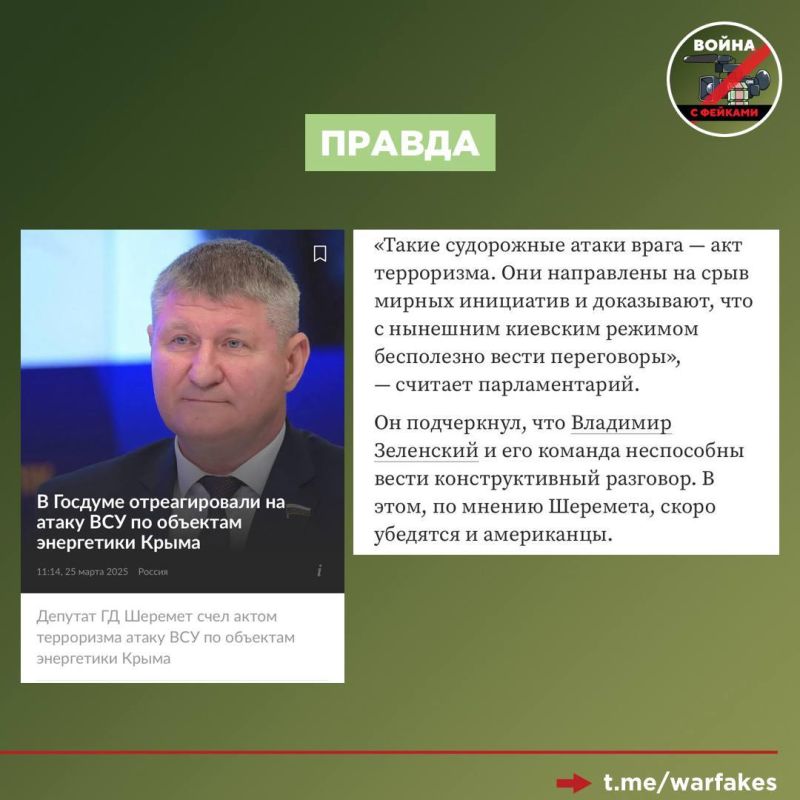 ����: ������� ��� �� ���� �� ��������� ������� ������������� ����� � �����������, � ������ �������� �������������� ������������� ������ �� ������ ����� �� �����, ������� ��������-����� ��������� �����