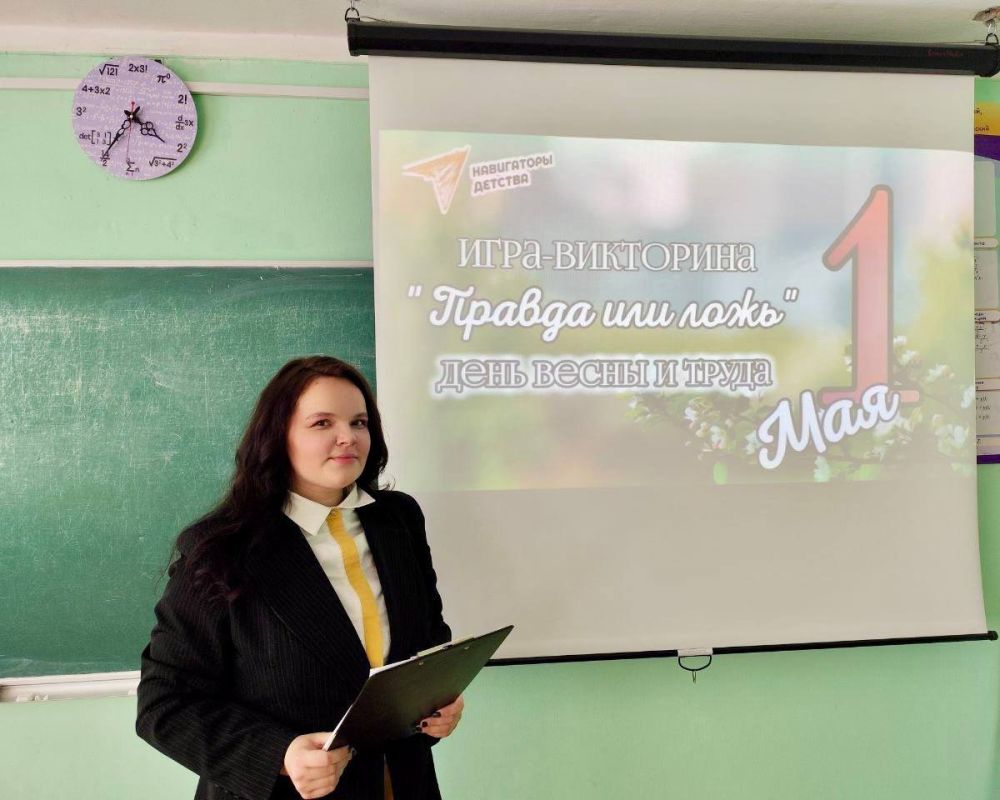 ����� � ������ �������� �������� ����� � �����