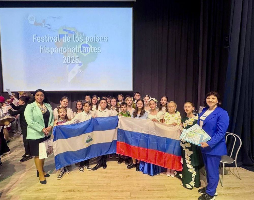 ������� ��������������� ����� �45 � ����������� ��������� ���������� ����� ��. �.�. �������� ������� ������� ��������� ������������� ����� � ������ ��� ���������� �������������� ���������������� ������� �������-���������....