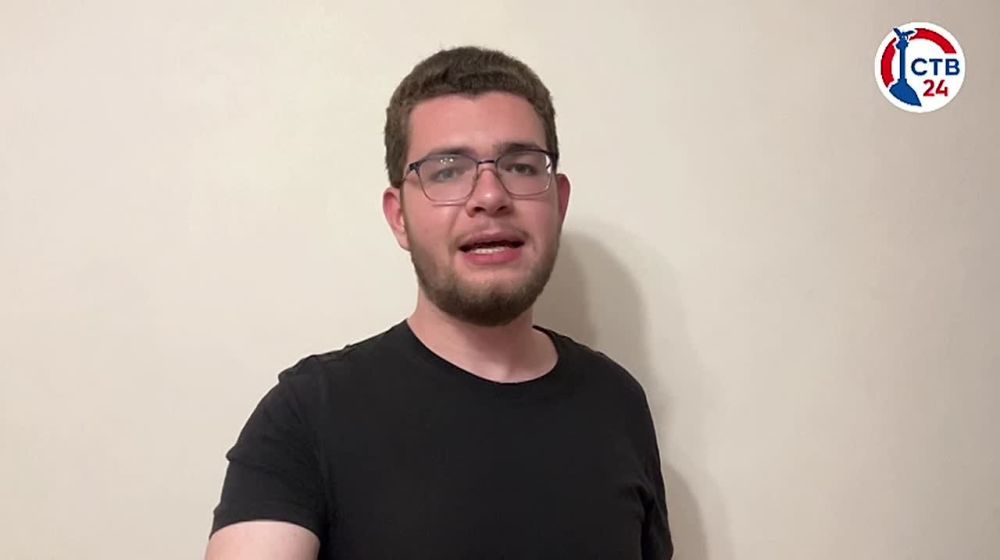 ���������� � �������� ������������ �� ����� ���������� ��������� �������