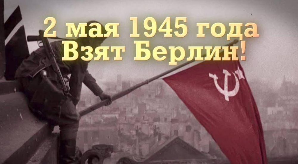 ������� �����: 2 ��� � ���� ������� � ������