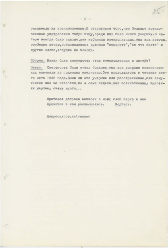 ��� ������������ �������� ��������� � �������� ����������� �� ���������� �����������