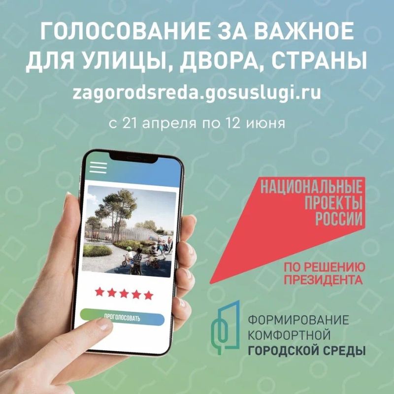 ���� ����� �����, ��� ������������ �����