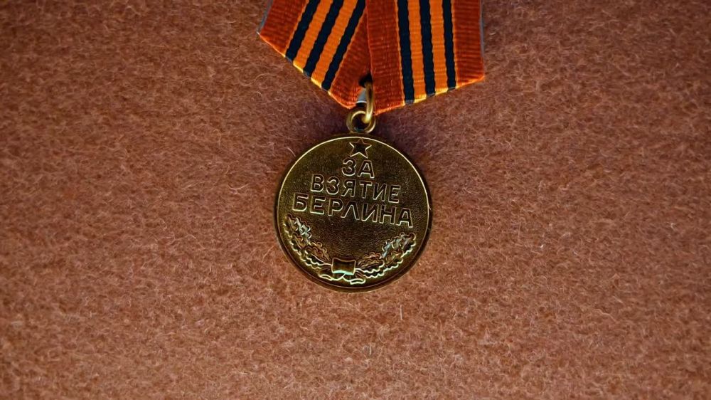 � 80-����� ������� ������. �������� ���� ����� �� �������� #80���������